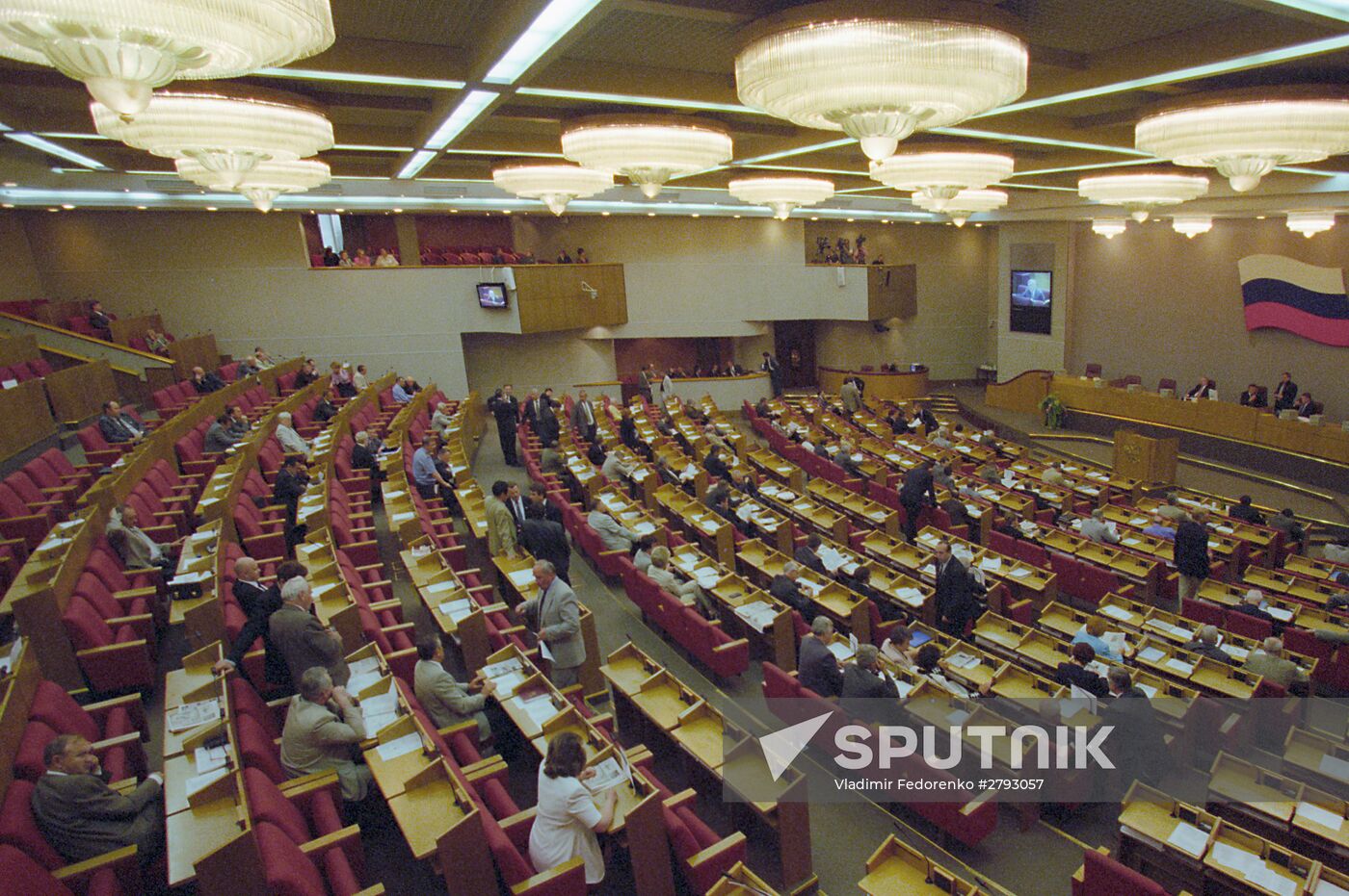 Russian State Duma of the third convocation