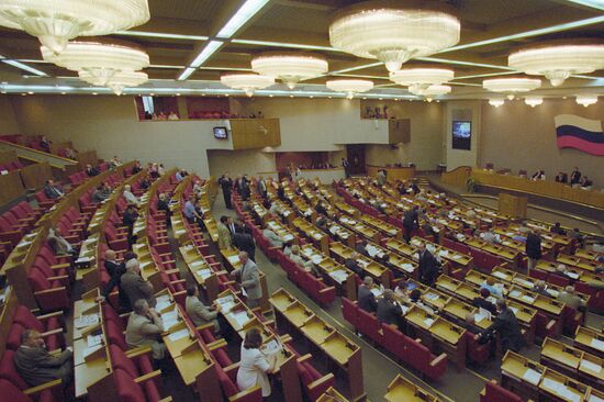 Russian State Duma of the third convocation
