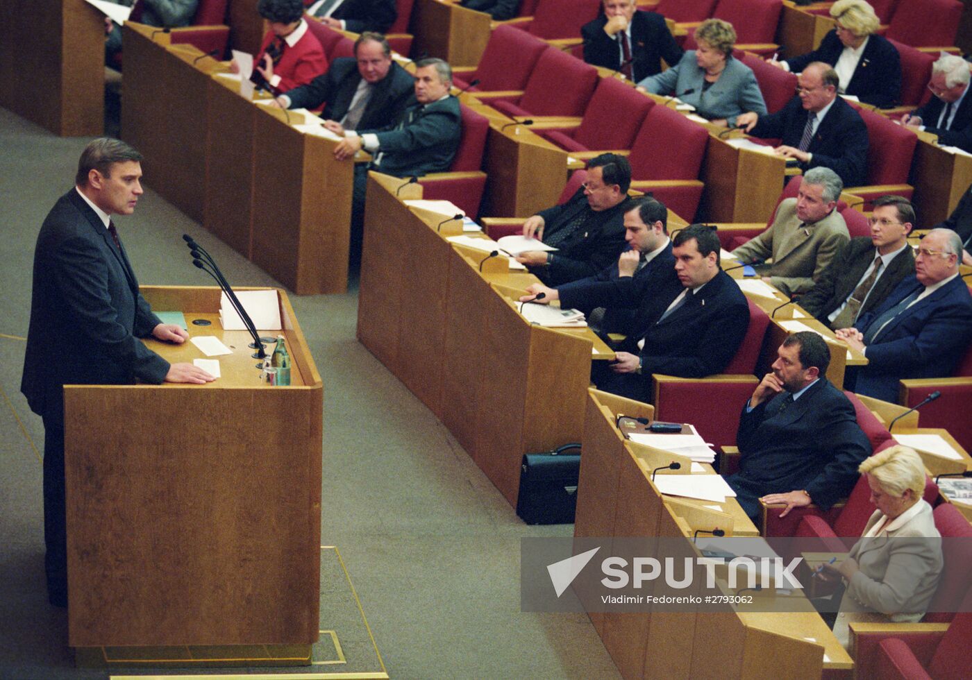 Russian State Duma of the third convocation
