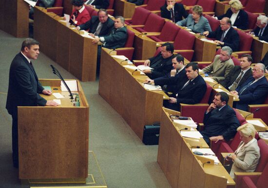 Russian State Duma of the third convocation