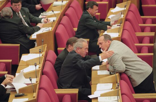 Russian State Duma of the third convocation