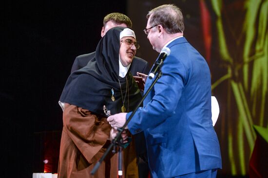 Themis award ceremony
