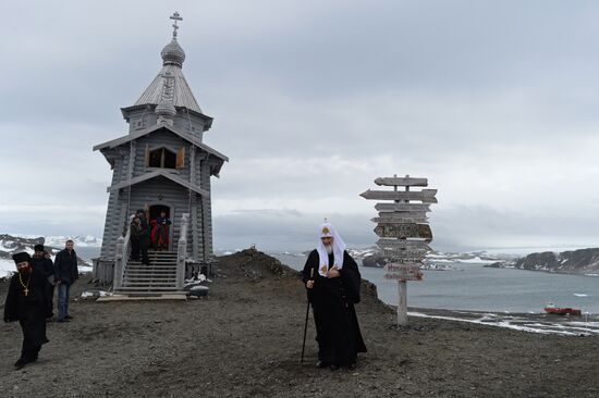 Moscow and All Russia Patriarch Kirill visits Russian Antarctic station