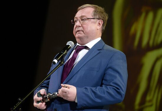 Themis award ceremony