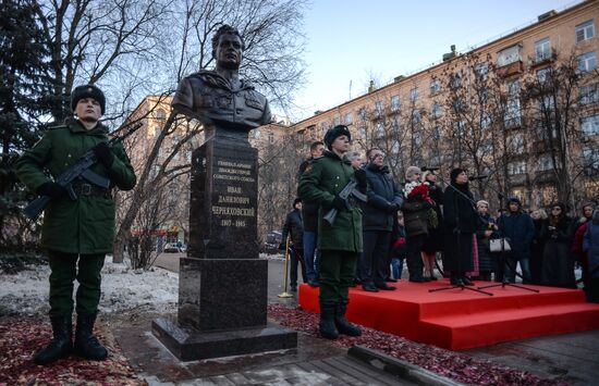 Bust of General Chernyakhovsky unveiled