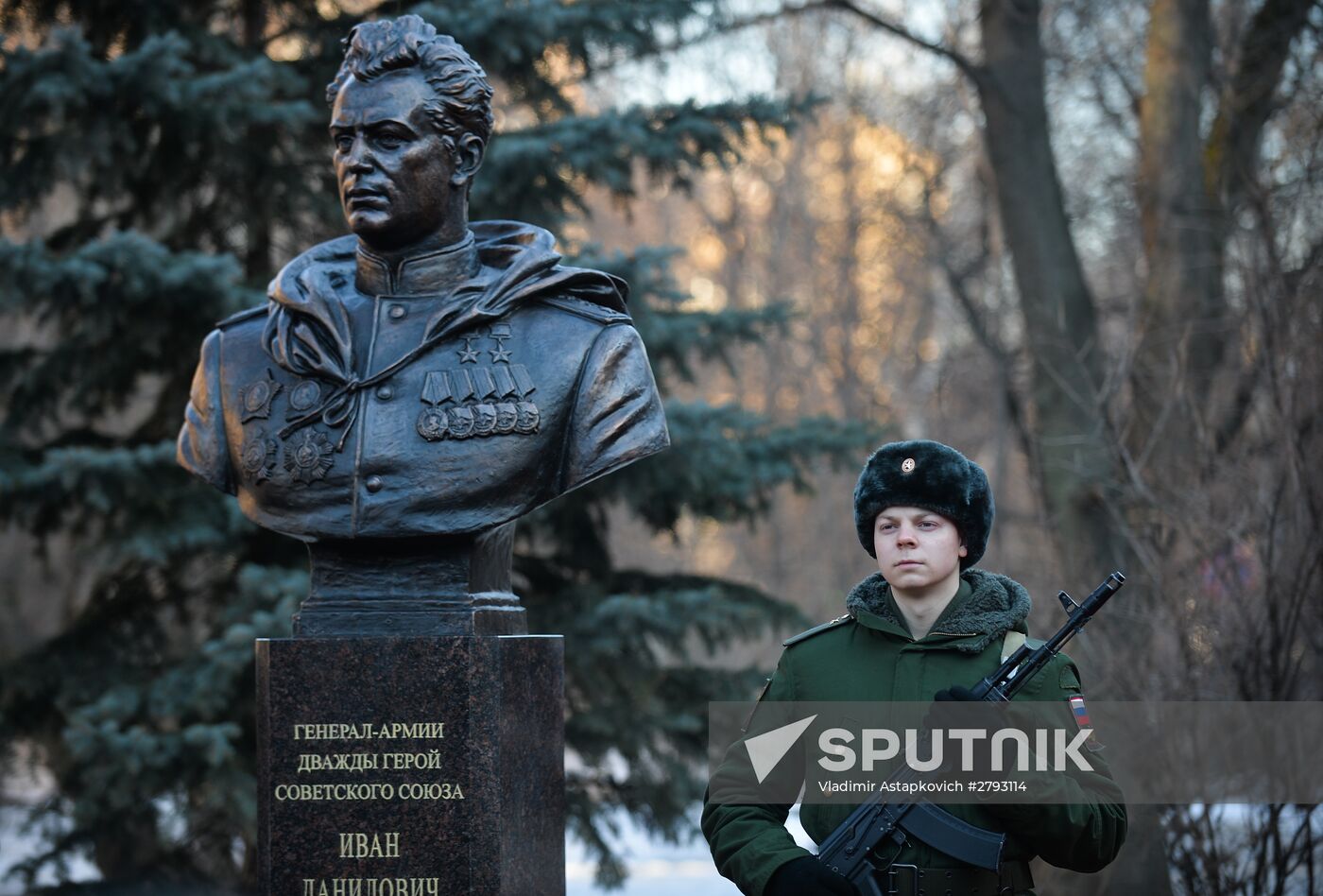 Opening of bust to Gen. Chernyakhovsky