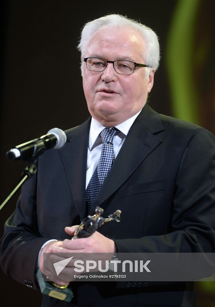 Themis award ceremony