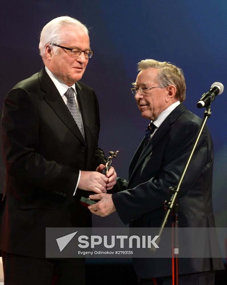 Themis award ceremony