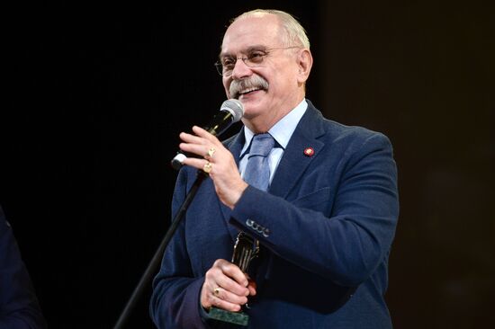 Themis award ceremony