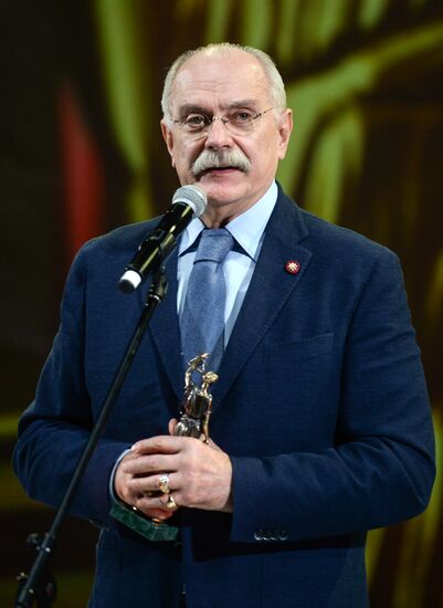 Themis award ceremony