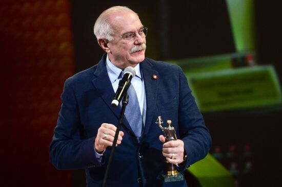 Themis award ceremony