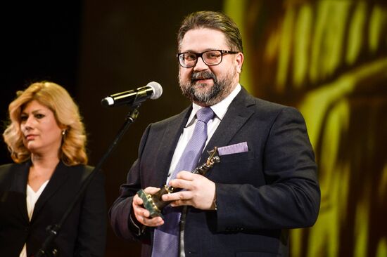 Themis award ceremony