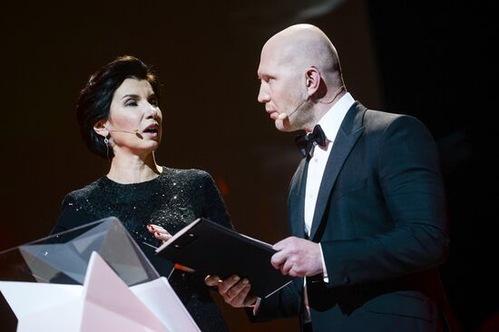 Themis award ceremony