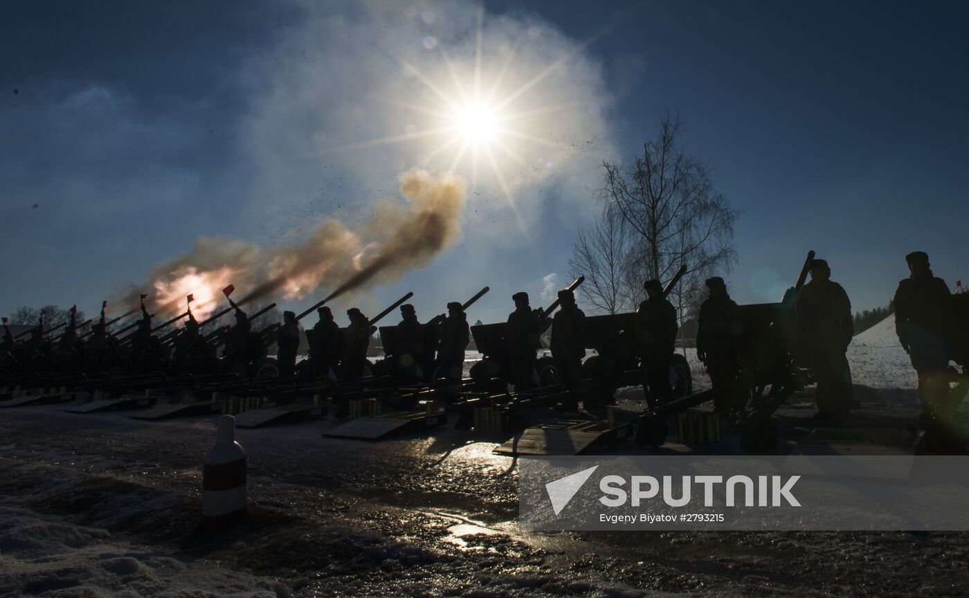 Training of soldiers of 449th Detached Firing Division in Western Military District