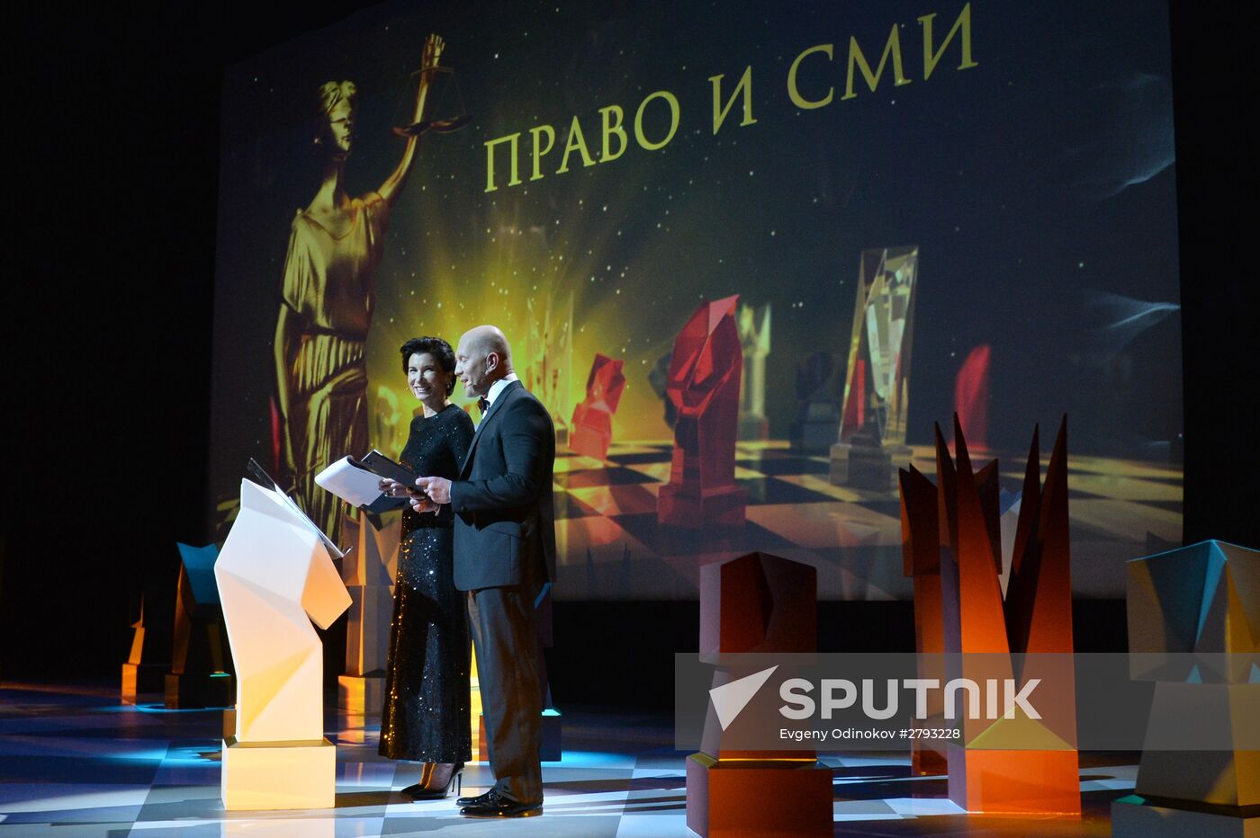 Themis award ceremony