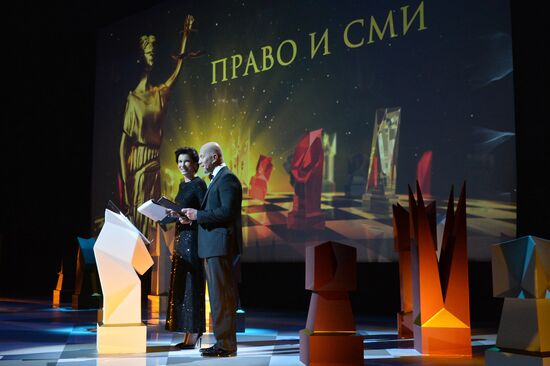 Themis award ceremony