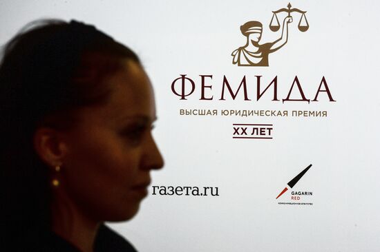 Themis award ceremony