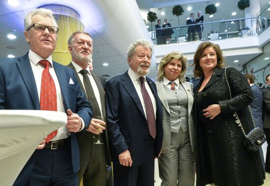 Themis award ceremony