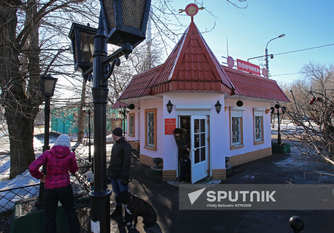 Moscow's oldest doughnut shop