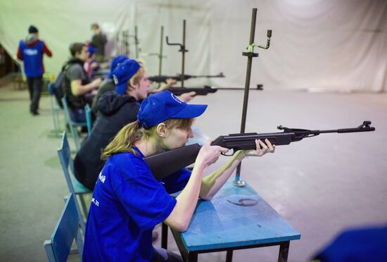 Multi-sport competition for military patriotic clubs of the All-Russian physical culture and sportive norms "Ready for Labor and Defense"