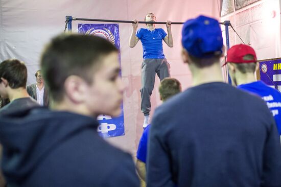 Multi-sport competition between military-patriotic clubs as part of Ready for Labor and Defense program