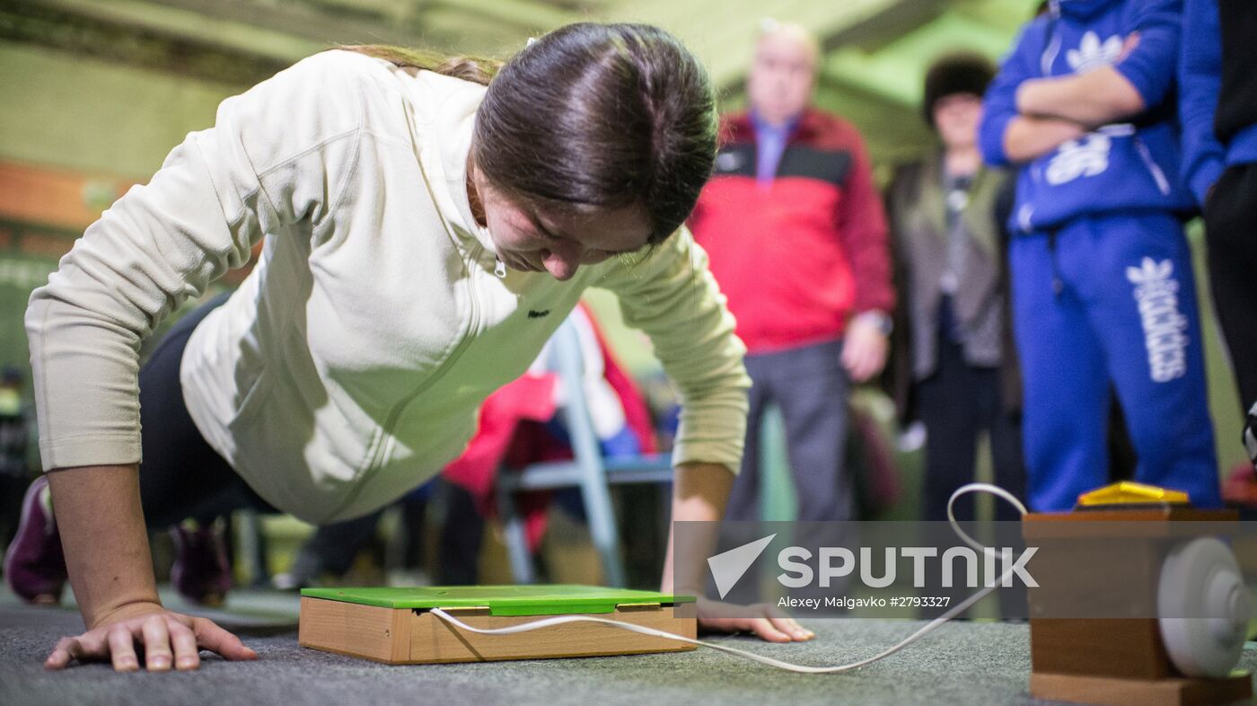 Multi-sport competition between military-patriotic clubs as part of Ready for Labor and Defense program