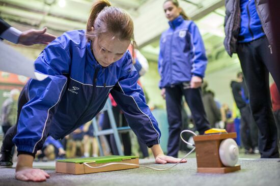 Multi-sport competition between military-patriotic clubs as part of Ready for Labor and Defense program