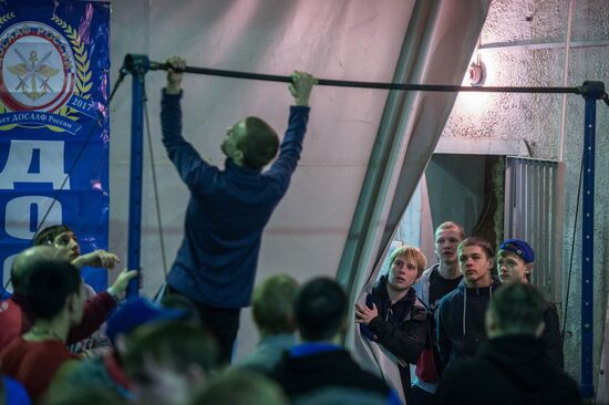 Multi-sport competition between military-patriotic clubs as part of Ready for Labor and Defense program