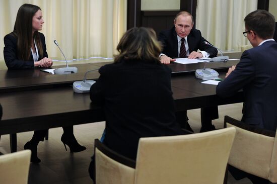 President Vladimir Putin meets with Application Committee of World Youth and Student Festival
