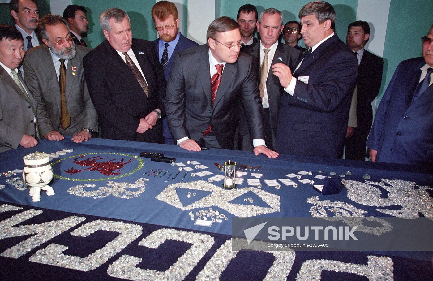 Prime Minister Mikhail Kasyanov