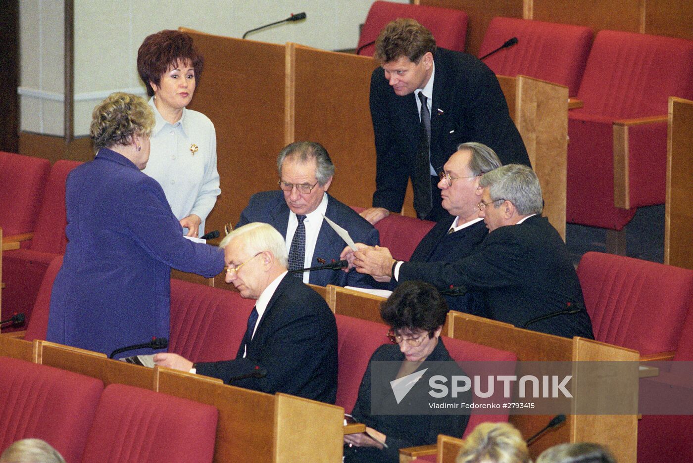 Russian State Duma of third convocation