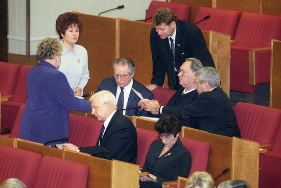 Russian State Duma of third convocation
