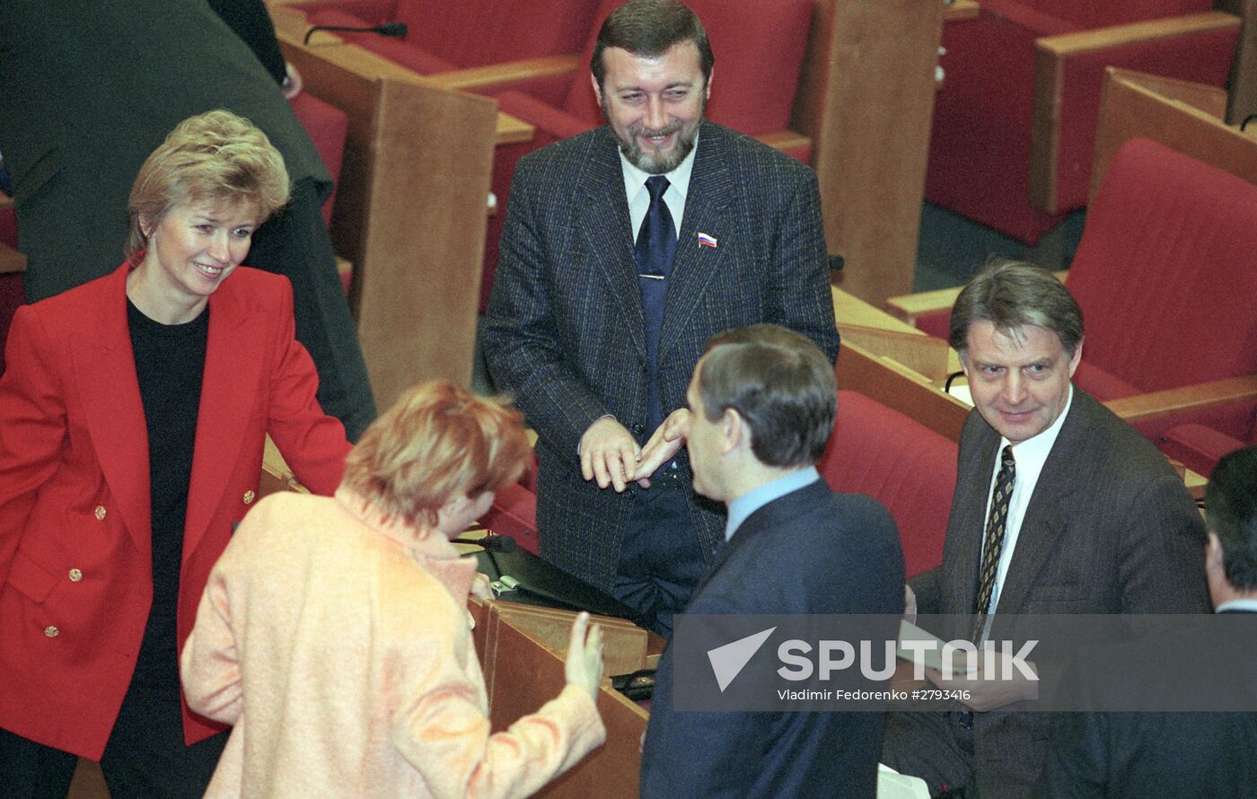 Russian State Duma of third convocation
