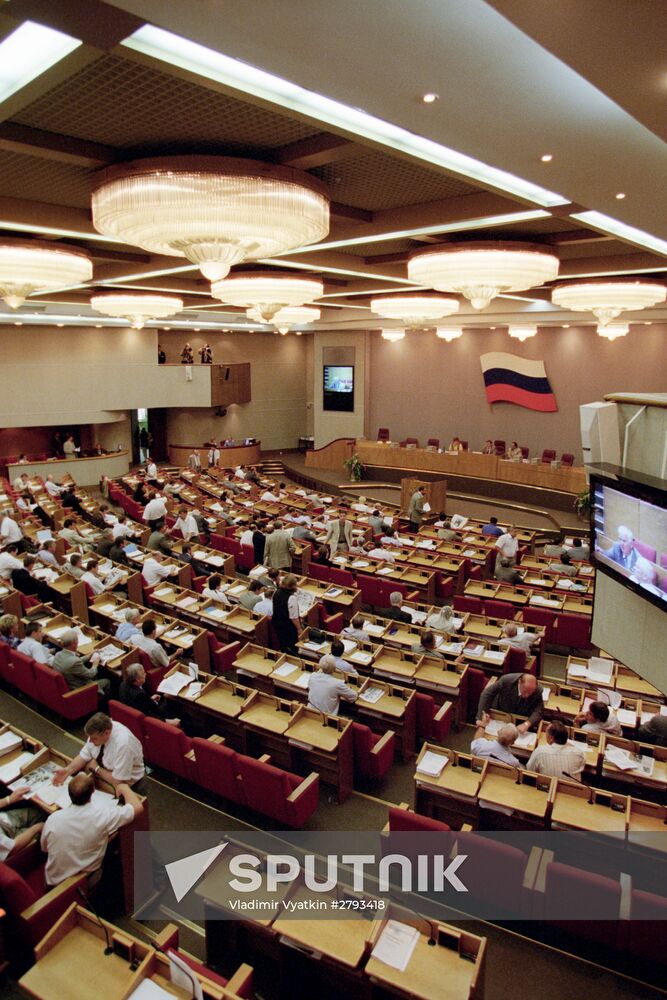 Russian State Duma of thisrd convocation