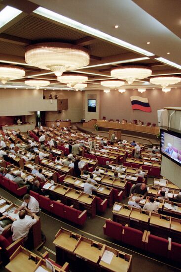 Russian State Duma of thisrd convocation