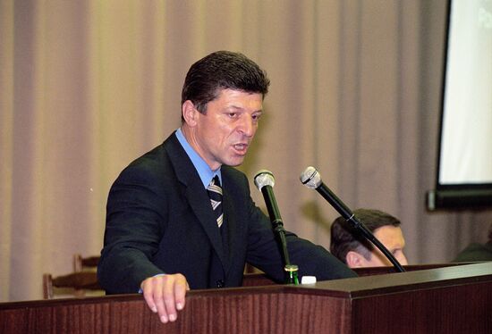 Russian State Duma of thisrd convocation
