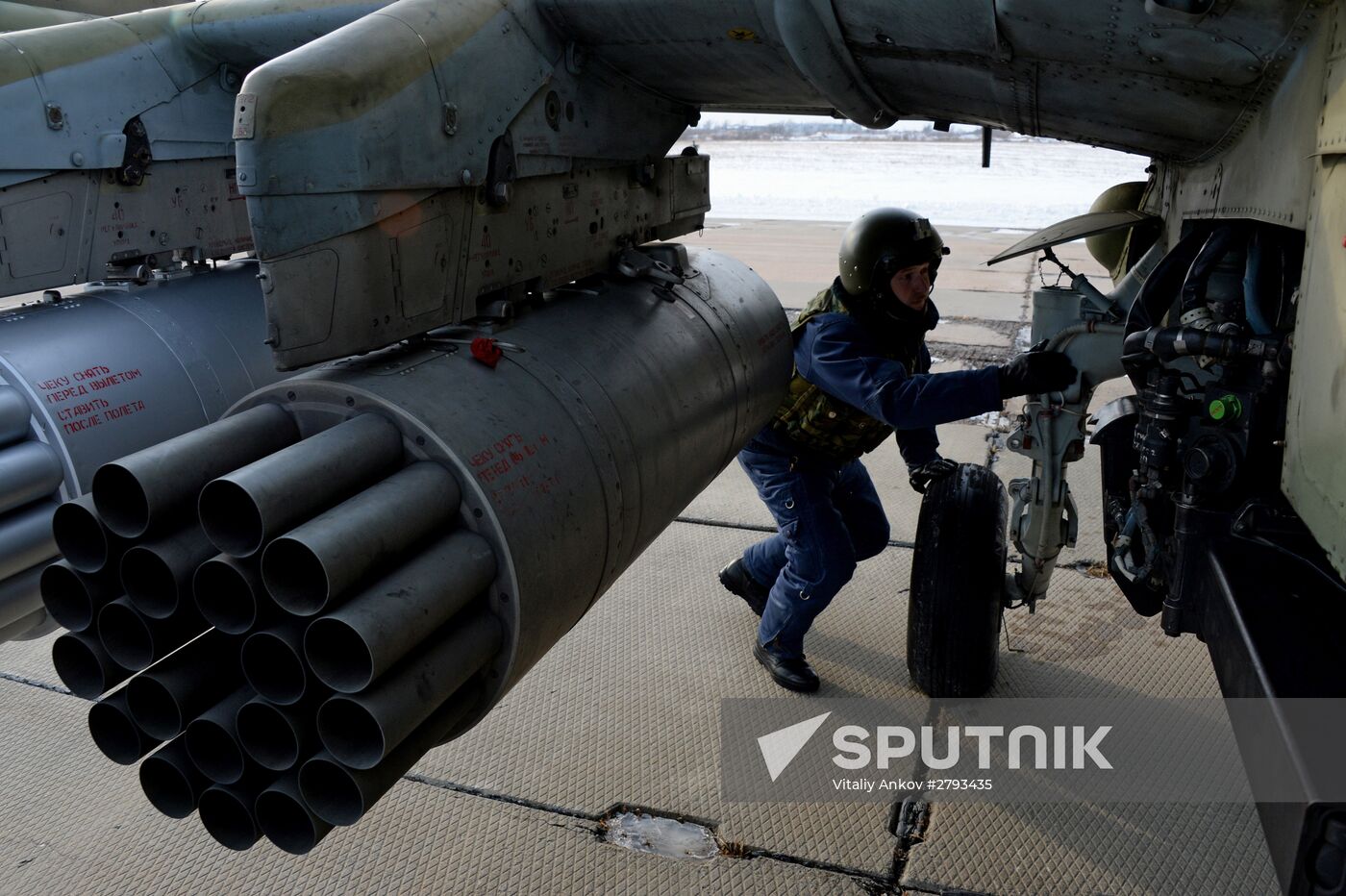 Tactical flight training in Eastern Military District