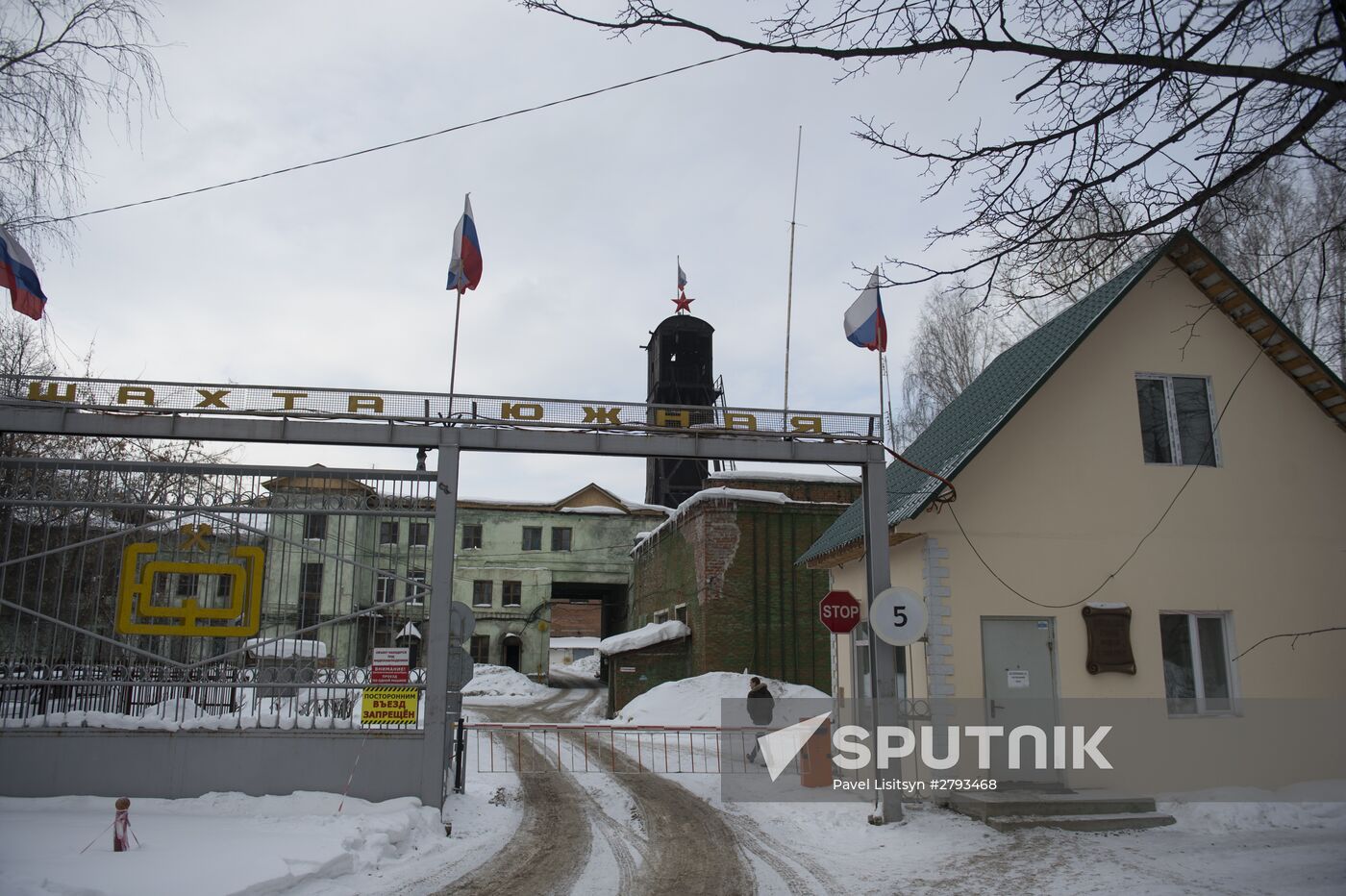 Beryozovsky gold mine in Sverdlovsk Region