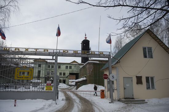 Beryozovsky gold mine in Sverdlovsk Region
