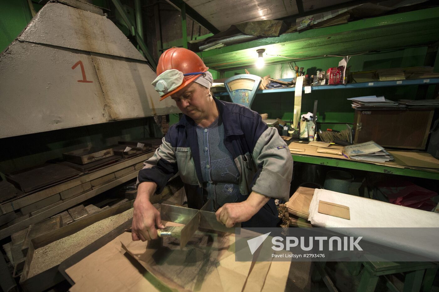 Beryozovsky gold mine in Sverdlovsk Region
