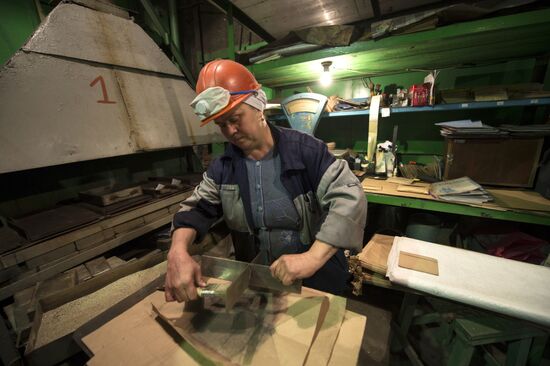 Beryozovsky gold mine in Sverdlovsk Region