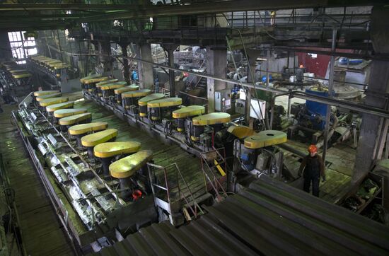 Beryozovsky gold mine in Sverdlovsk Region