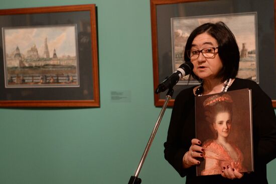Fyodor Rokotov exhibition