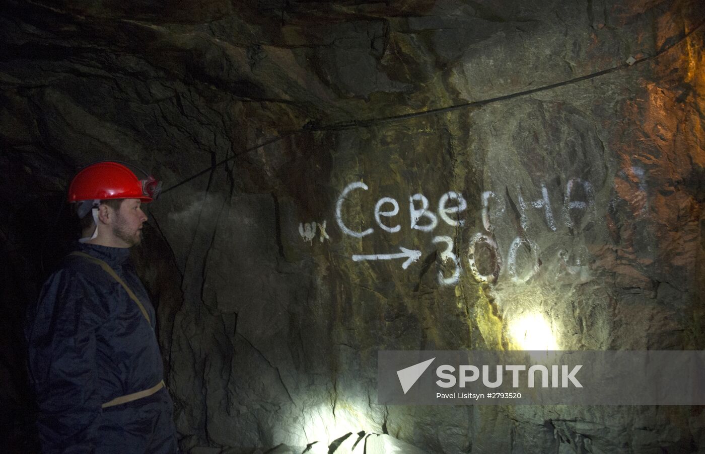 Beryozovsky gold mine in Sverdlovsk Region