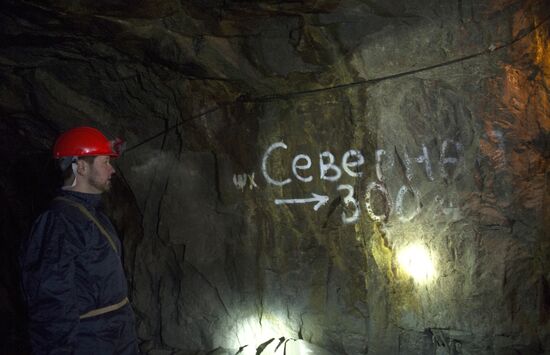 Beryozovsky gold mine in Sverdlovsk Region