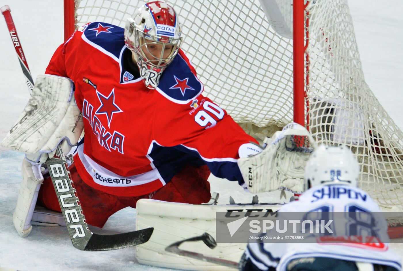 Ice hockey. KHL. CSKA vs. Dynamo