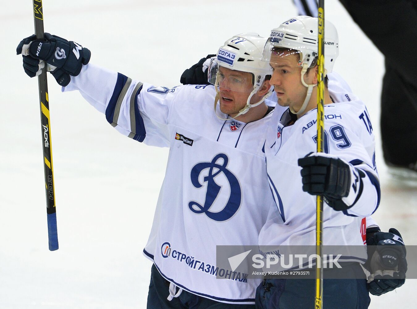Ice hockey. KHL. CSKA vs. Dynamo
