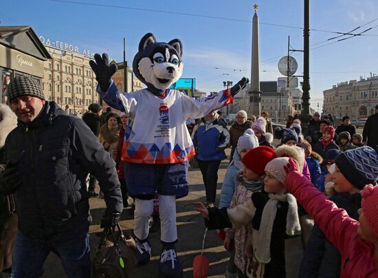 2016 IIHF World Championship mascot presented in St. Petersburg