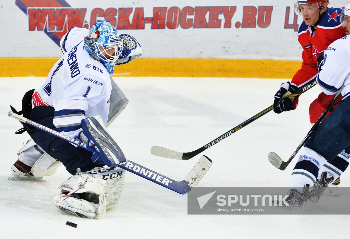 Ice hockey. KHL. CSKA vs. Dynamo