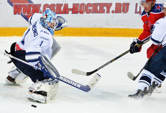 Ice hockey. KHL. CSKA vs. Dynamo